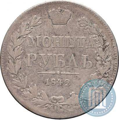 Picture 1 rouble 1842 year MW 