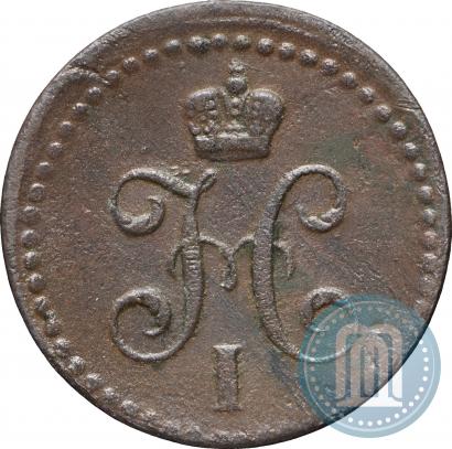 Picture 1/2 kopeck 1842 year ЕМ 
