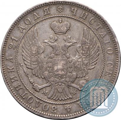 Picture 1 rouble 1846 year MW 