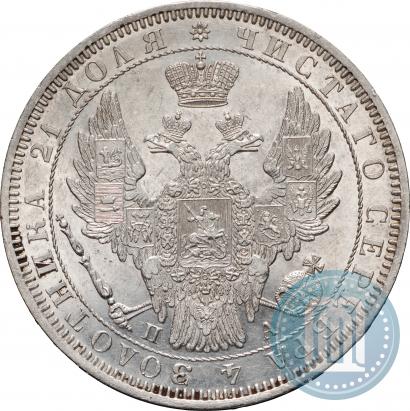Фото 1 рубль 1852 года СПБ-ПА 