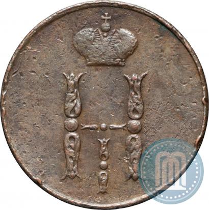 Picture 1 kopeck 1852 year ЕМ 
