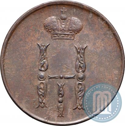 Фото 1 копейка 1854 года ЕМ 