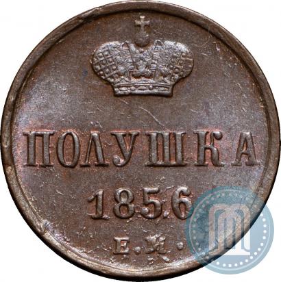 Picture Polushka 1856 year ЕМ 