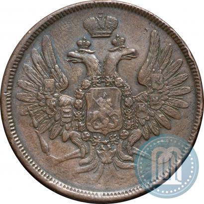 Picture 5 kopecks 1858 year ЕМ "Type of 1849-1857"