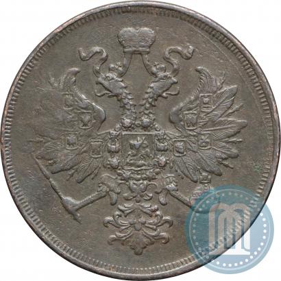 Picture 3 kopecks 1859 year ЕМ "Type of 1860-1867"