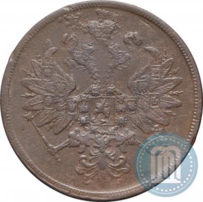 Фото 2 копейки 1860 года ЕМ 