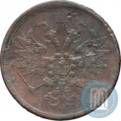 Фото 5 копеек 1862 года ЕМ 