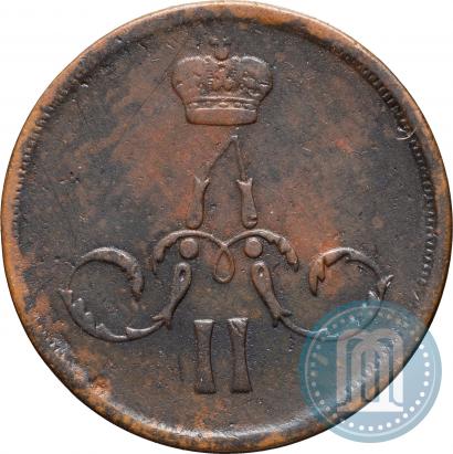 Фото 1 копейка 1864 года ЕМ 