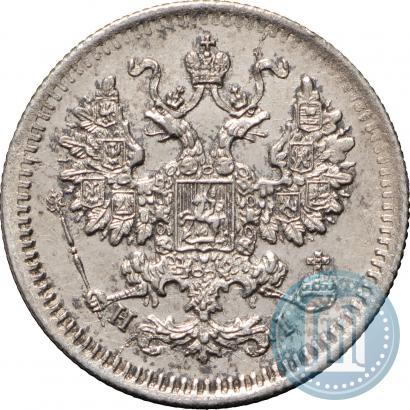Picture 5 kopecks 1870 year СПБ-HI 