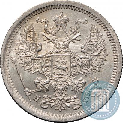 Picture 20 kopecks 1878 year СПБ-НФ 