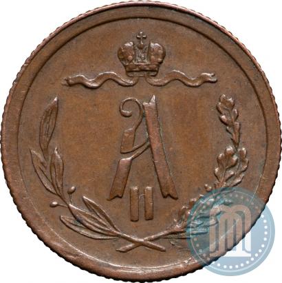 Picture 1/2 kopeck 1880 year СПБ 