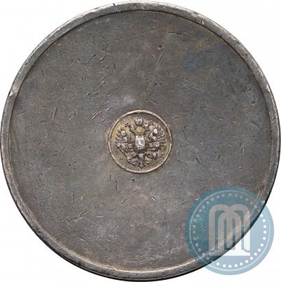 Picture 10 zolotniks 1881 year АД "Affinage ingot"