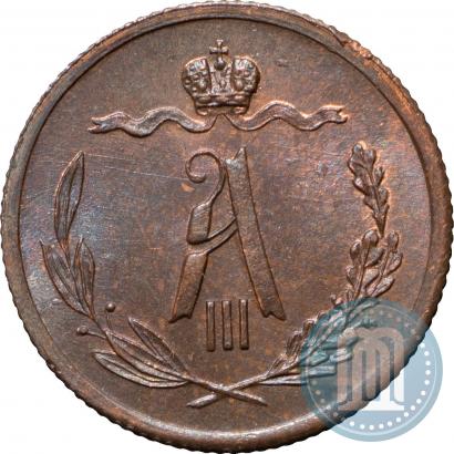 Picture 1/2 kopeck 1885 year СПБ 