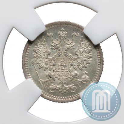 Фото 5 копеек 1888 года СПБ-АГ 