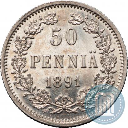 Picture 50 pennia 1891 year L 