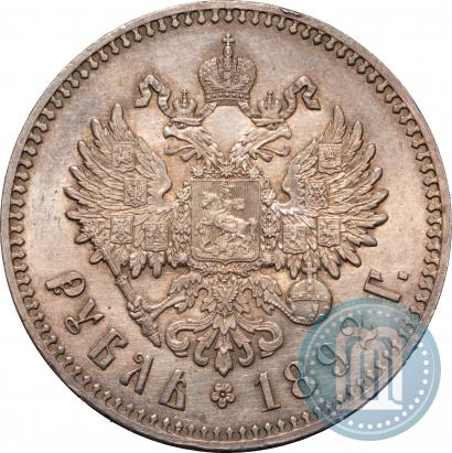 Picture 1 rouble 1892 year (АГ) 