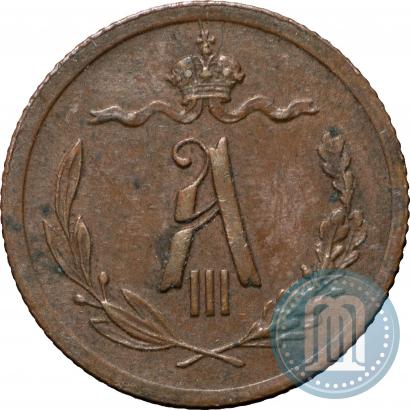 Picture 1/2 kopeck 1892 year СПБ 