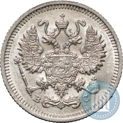 Picture 10 kopecks 1913 year СПБ-ВС 
