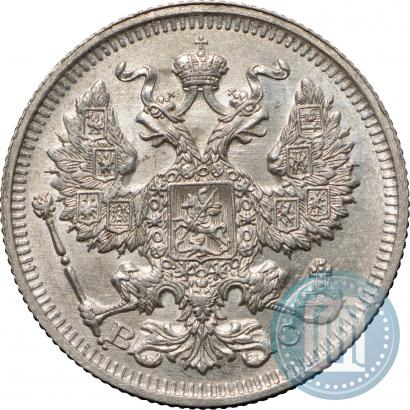 Picture 20 kopecks 1914 year СПБ-ВС 