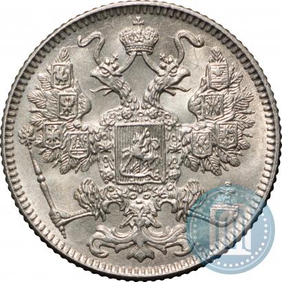 Picture 15 kopecks 1916 year  