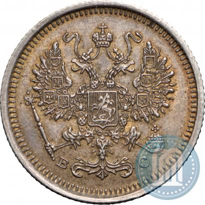 Picture 10 kopecks 1917 year ВС 