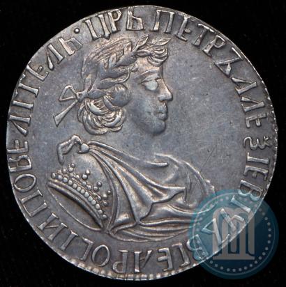 Фото Полуполтинник 1702 года  "Малая голова"