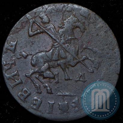 Picture 1 kopeck 1713 year МД 