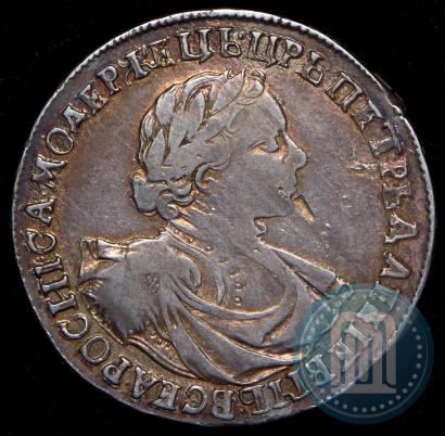 Фото 1 рубль 1719 года OK "Портрет в латах"