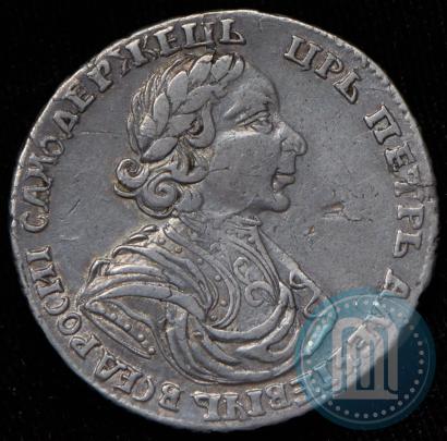 Picture Poltina 1719 year  "Portrait in armour"