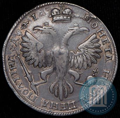 Picture Poltina 1719 year  "Portrait in armour"
