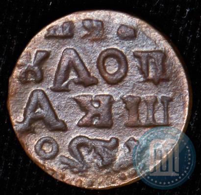 Picture Polushka 1720 year  
