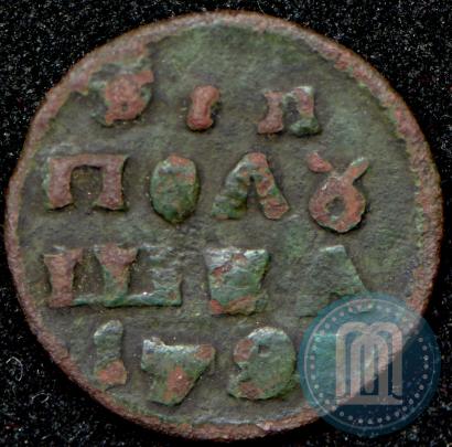 Picture Polushka 1721 year  