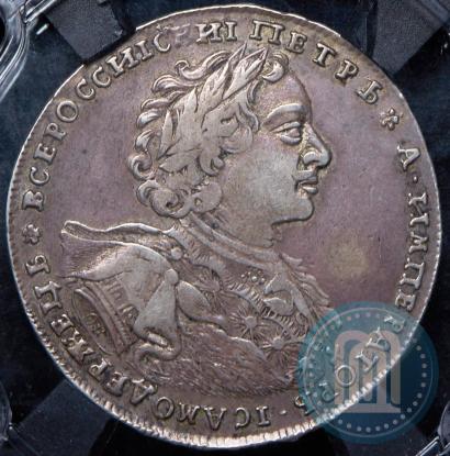 Фото 1 рубль 1723 года OK "Портрет в горностаевой мантии"