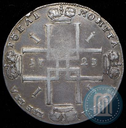Picture 1 rouble 1723 year OK "Portrait with ermine mantle"