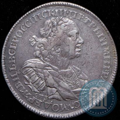 Picture 1 rouble 1724 year СПБ "Sun rouble, portrait with shoulder straps"