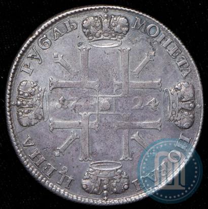 Picture 1 rouble 1724 year СПБ "Sun rouble, portrait with shoulder straps"