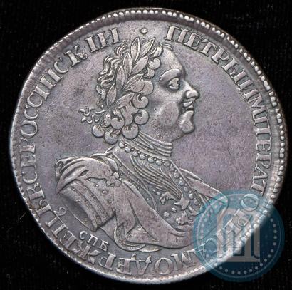 Фото 1 рубль 1724 года СПБ "Солнечный, в латах"