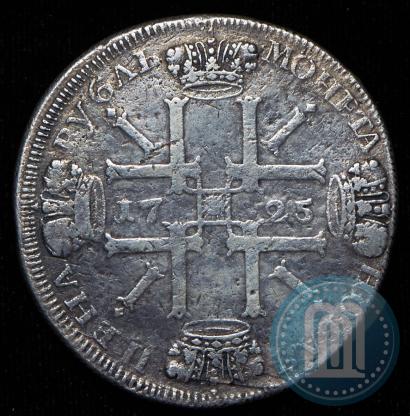 Picture 1 rouble 1724 year СПБ "Sun rouble, portrait in armour"