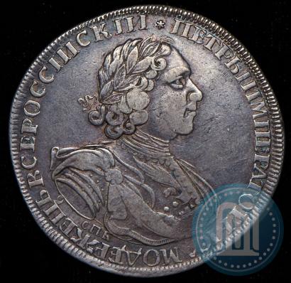 Picture 1 rouble 1725 year СПБ "Sun rouble, portrait with shoulder straps"