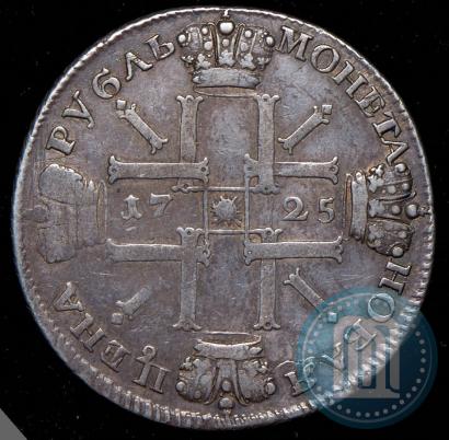 Picture 1 rouble 1725 year СПБ "Sun rouble, portrait with shoulder straps"