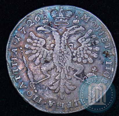 Фото Полтина 1726 года  "Московский тип, портрет влево"
