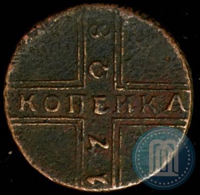 Picture 1 kopeck 1728 year МОСКВА 