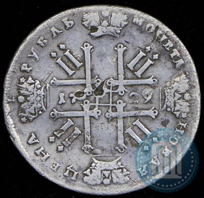 Фото 1 рубль 1729 года  "Тип 1728"