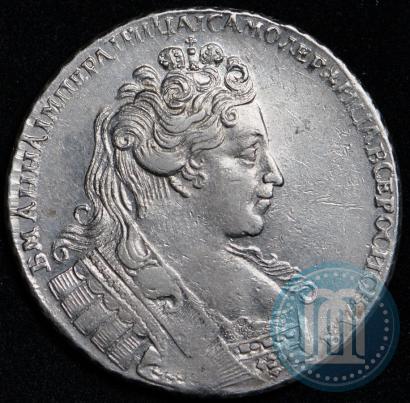 Фото 1 рубль 1731 года  
