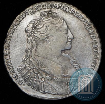 Picture 1 rouble 1735 year  