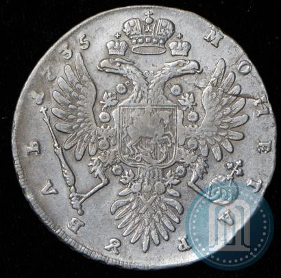 Picture 1 rouble 1735 year  