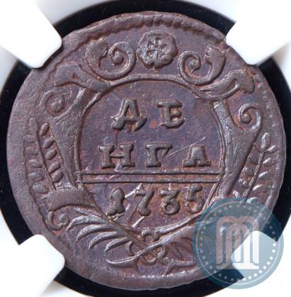 Фото Денга 1735 года  