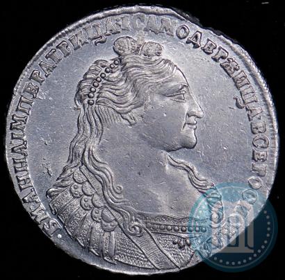 Фото 1 рубль 1737 года  "Тип 1735 года"