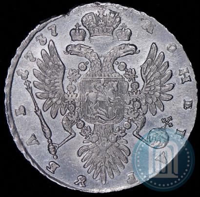 Фото 1 рубль 1737 года  "Тип 1735 года"