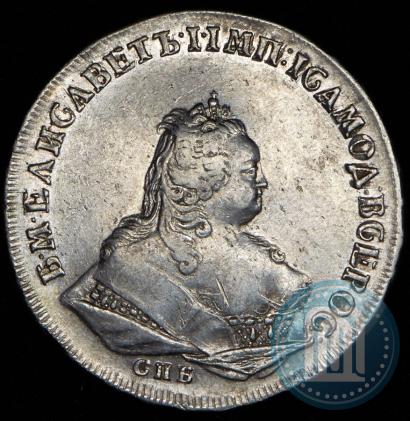Фото 1 рубль 1743 года СПБ 